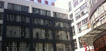 Shangmingge Hotel - Kunming Esterno foto